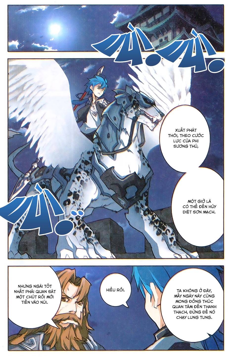 Tuyết Ưng Lĩnh Chủ Chapter 5 - Trang 2