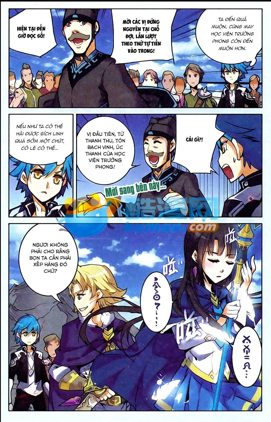 Tuyết Ưng Lĩnh Chủ Chapter 6 - Trang 2