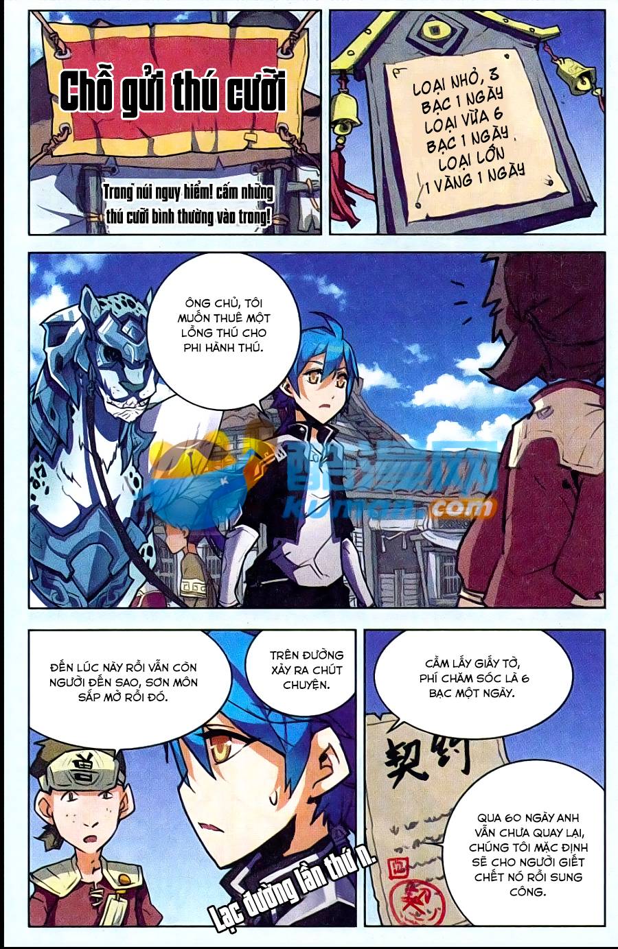 Tuyết Ưng Lĩnh Chủ Chapter 6 - Trang 2