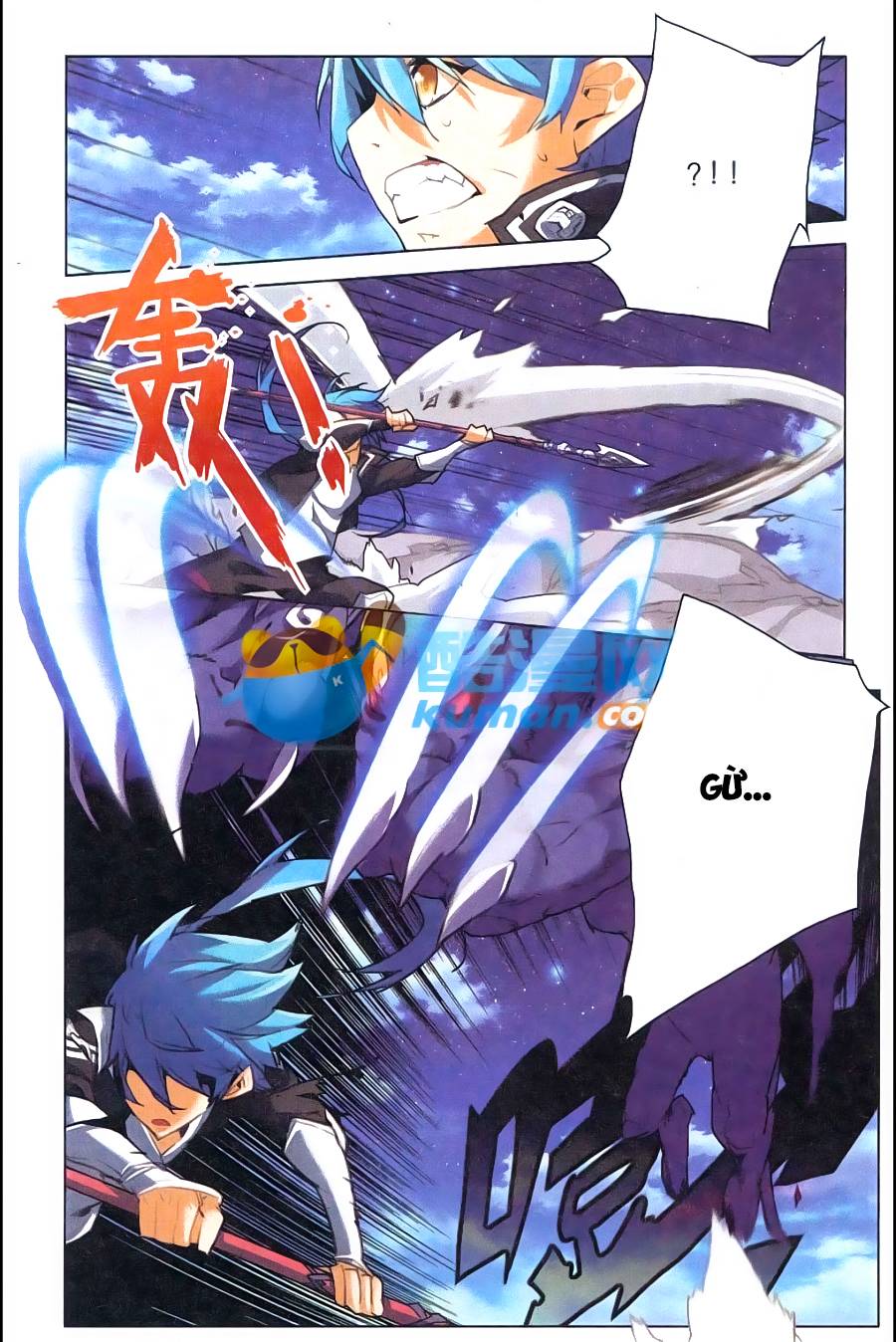 Tuyết Ưng Lĩnh Chủ Chapter 7 - Trang 2