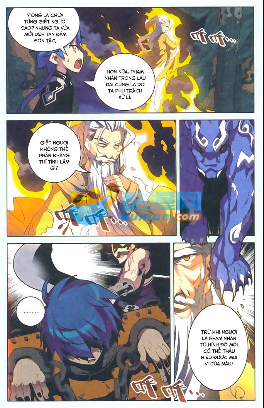 Tuyết Ưng Lĩnh Chủ Chapter 8 - Trang 2