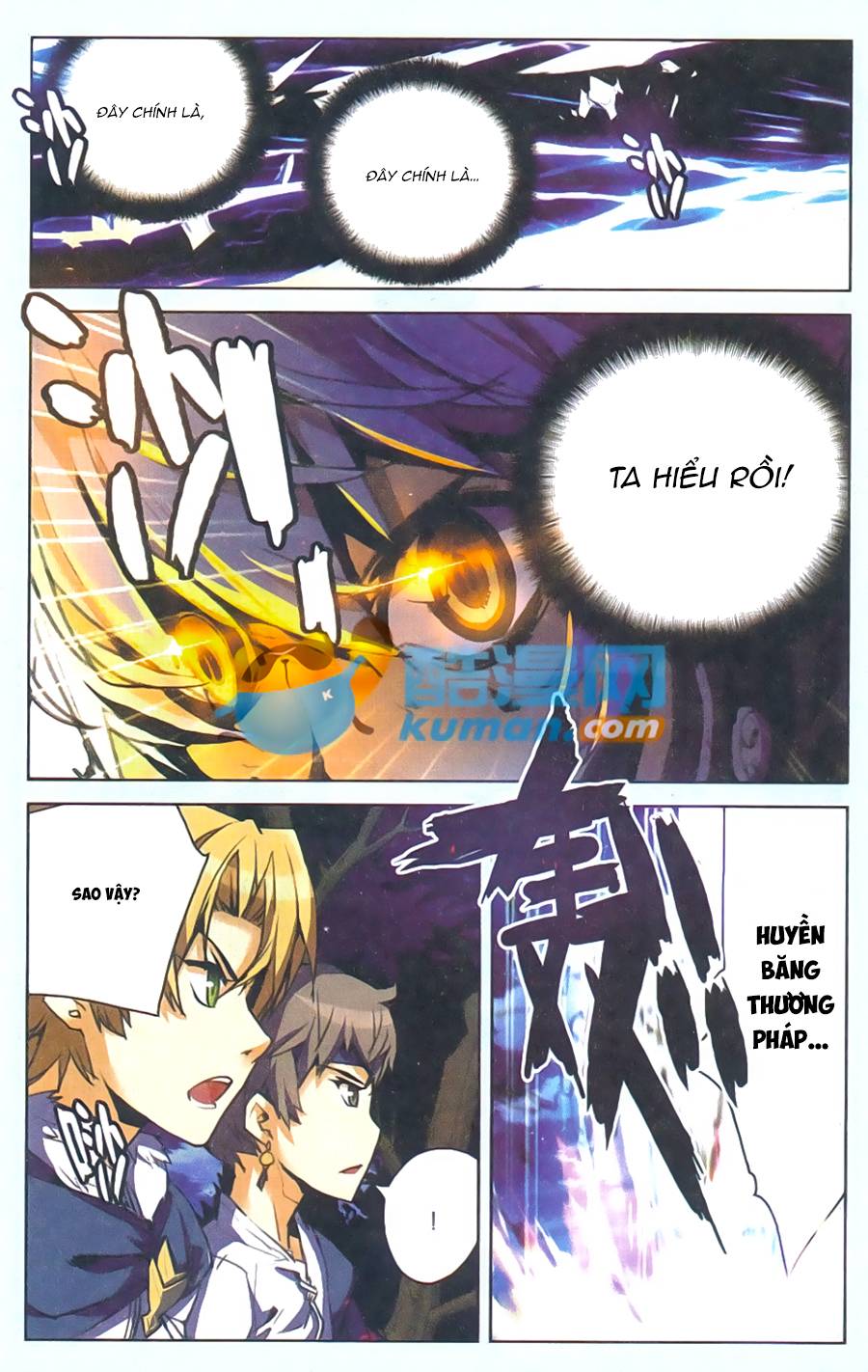 Tuyết Ưng Lĩnh Chủ Chapter 8 - Trang 2