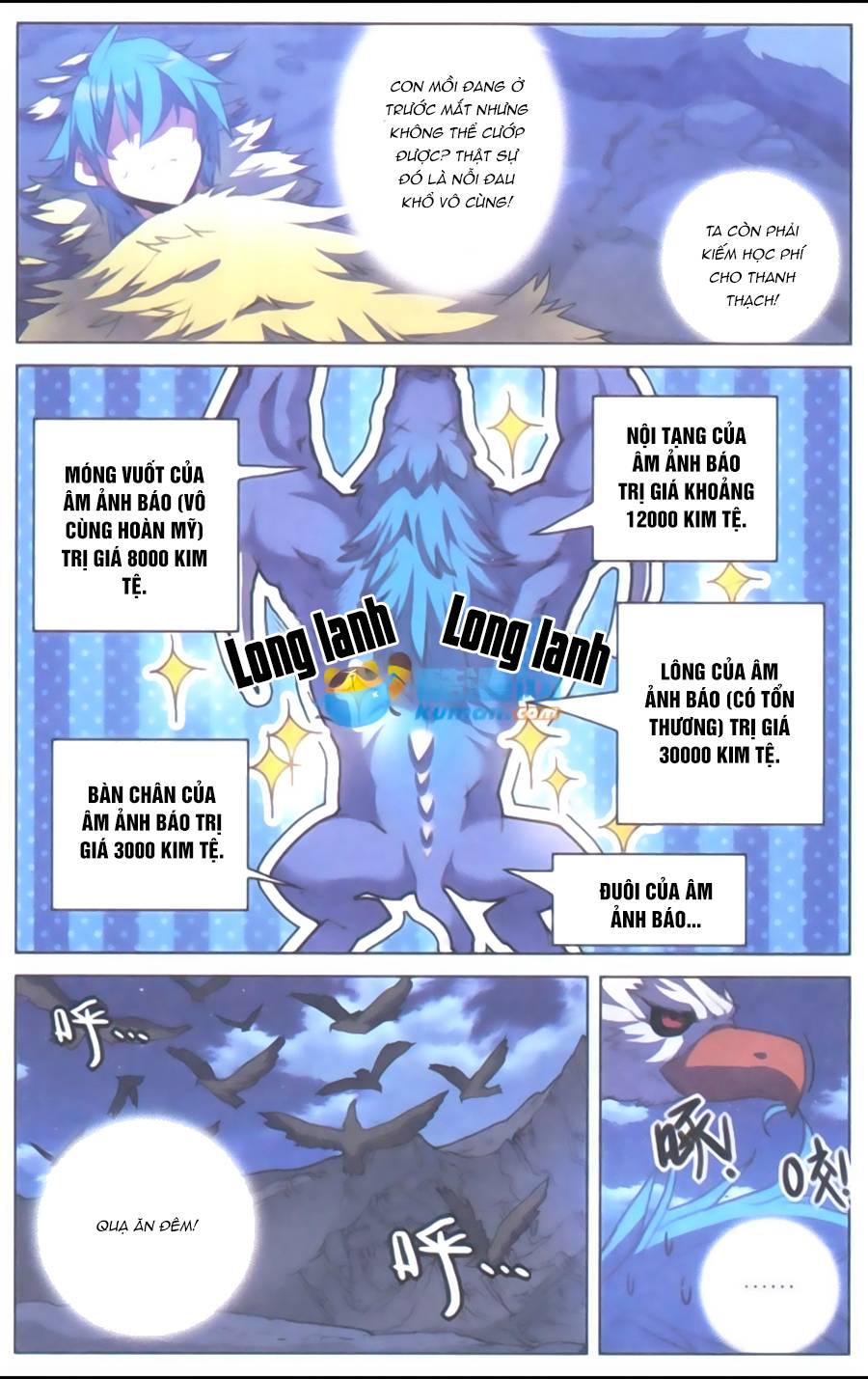 Tuyết Ưng Lĩnh Chủ Chapter 9 - Trang 2