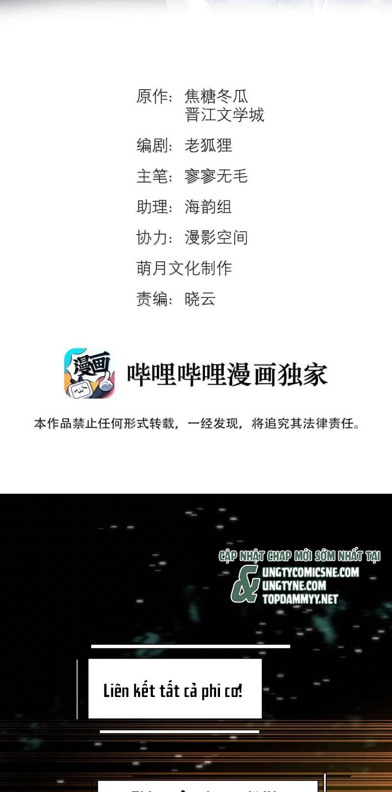 Tuyệt Xử Phùng Sinh Chapter 102 - Trang 2