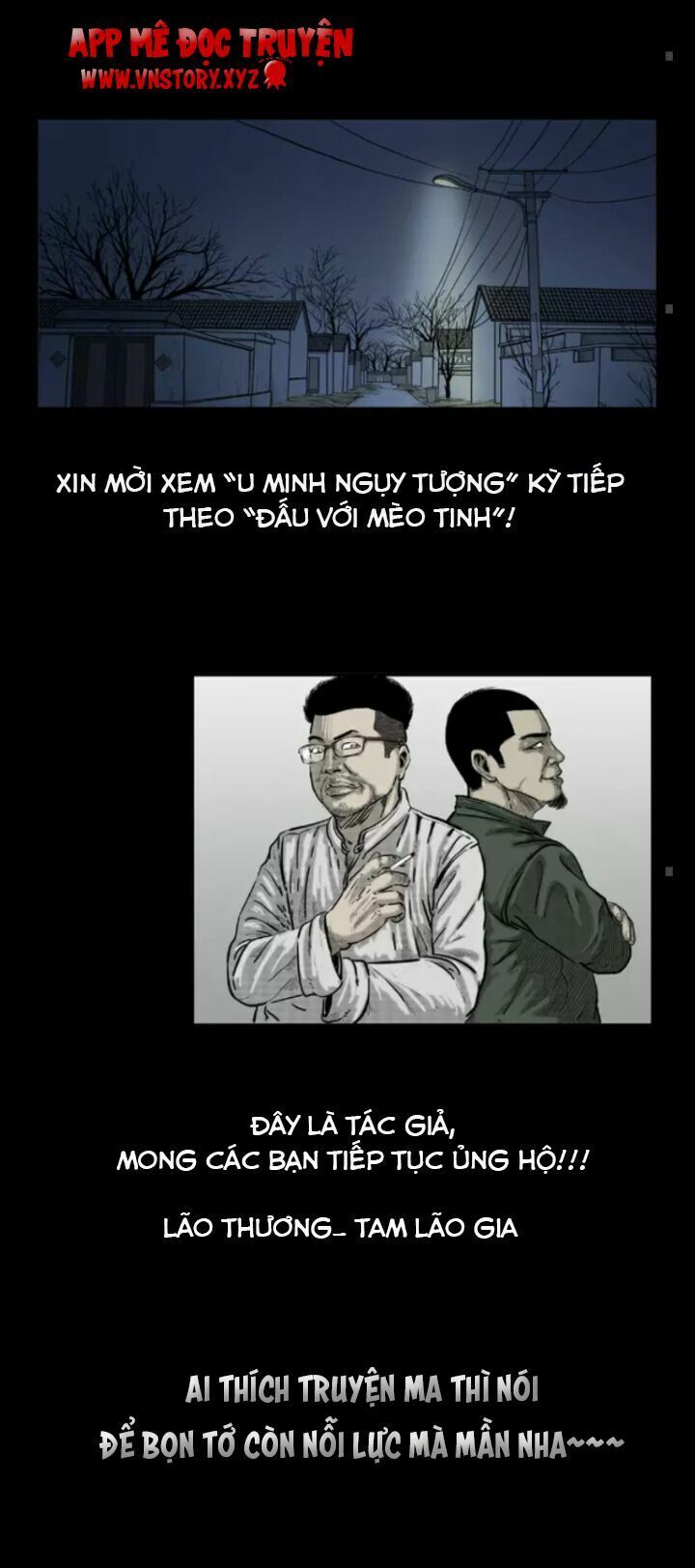 U Minh Ngụy Tượng Chapter 1 - Trang 2