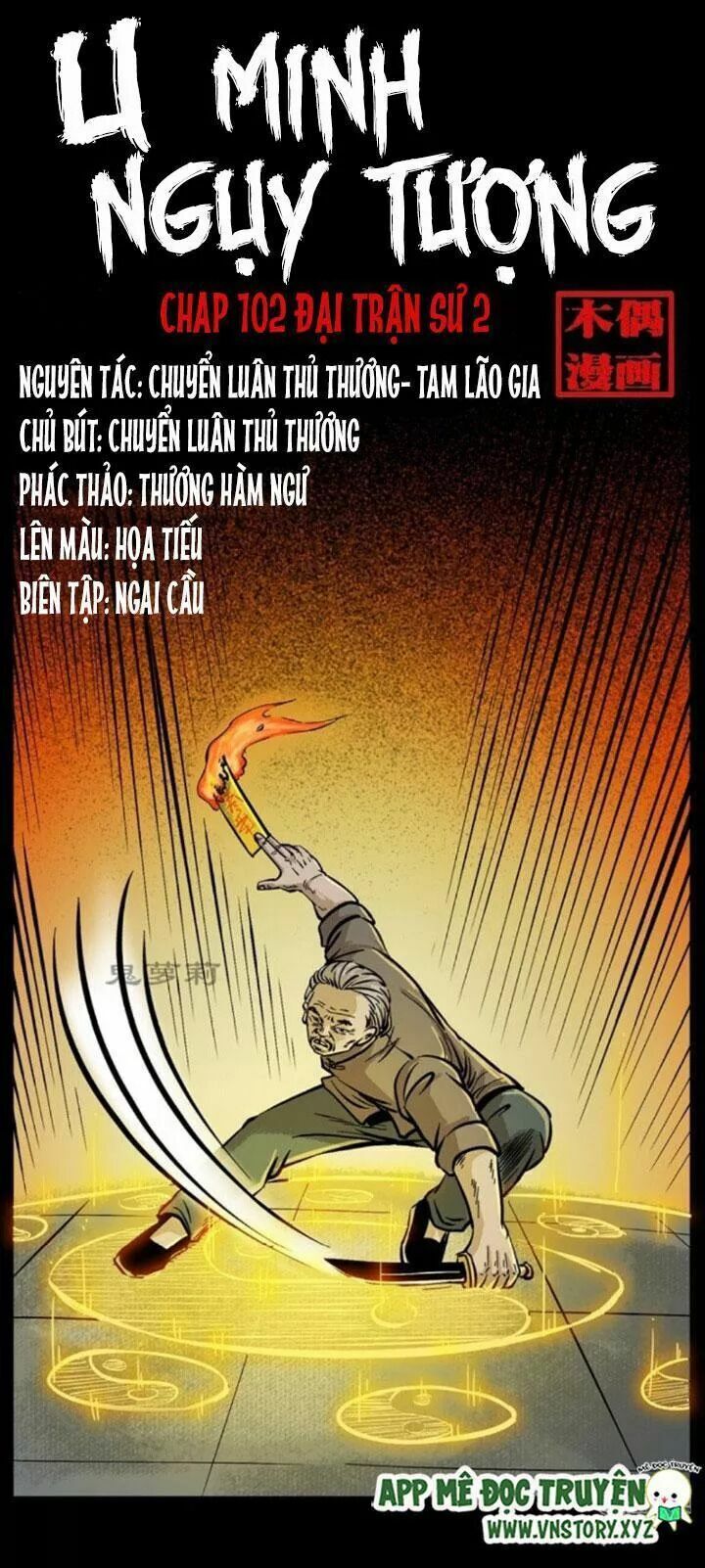U Minh Ngụy Tượng Chapter 102 - Trang 2