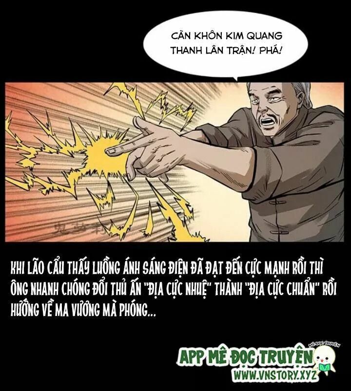 U Minh Ngụy Tượng Chapter 102 - Trang 2