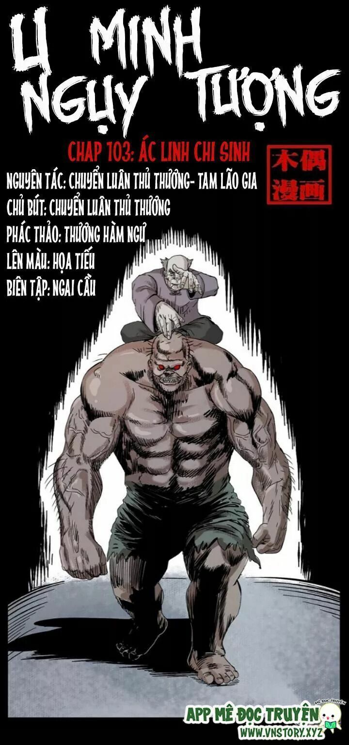 U Minh Ngụy Tượng Chapter 103 - Trang 2