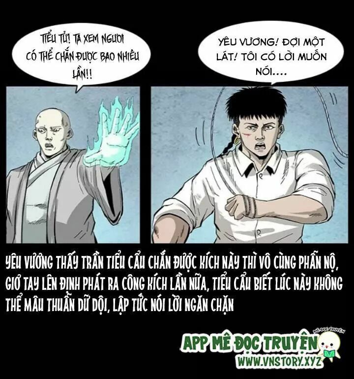 U Minh Ngụy Tượng Chapter 103 - Trang 2