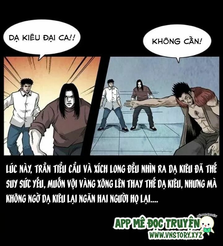 U Minh Ngụy Tượng Chapter 104 - Trang 2