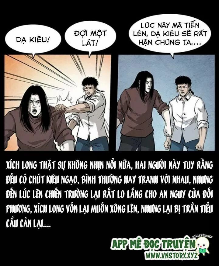 U Minh Ngụy Tượng Chapter 104 - Trang 2
