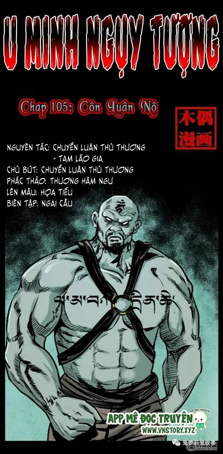 U Minh Ngụy Tượng Chapter 105 - Trang 2