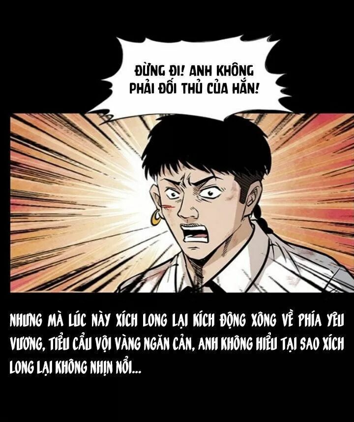 U Minh Ngụy Tượng Chapter 105 - Trang 2