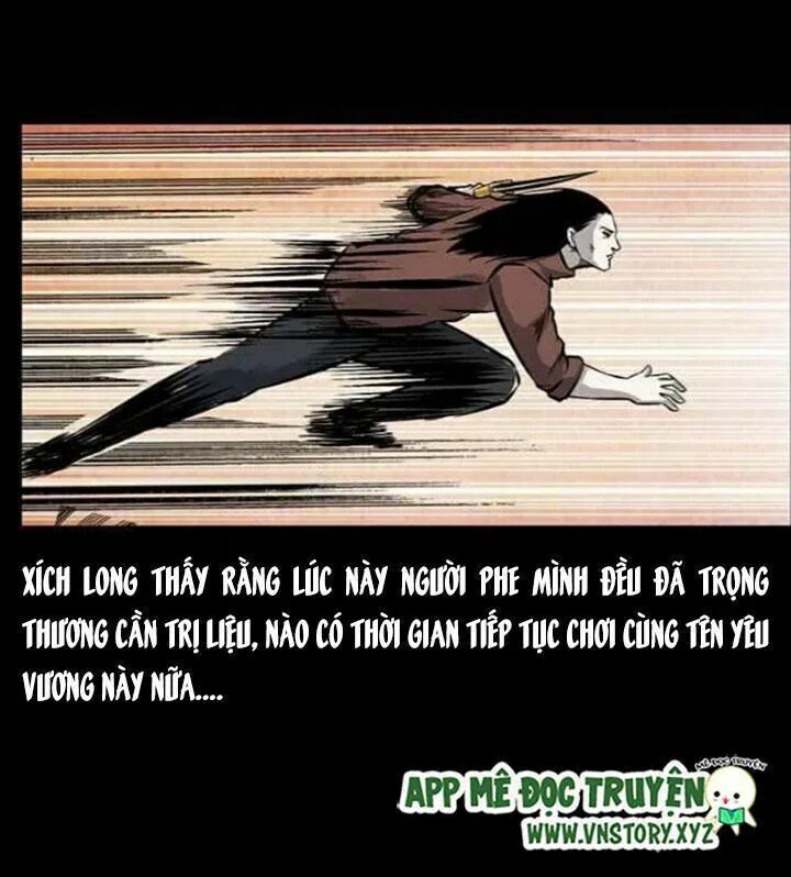 U Minh Ngụy Tượng Chapter 105 - Trang 2