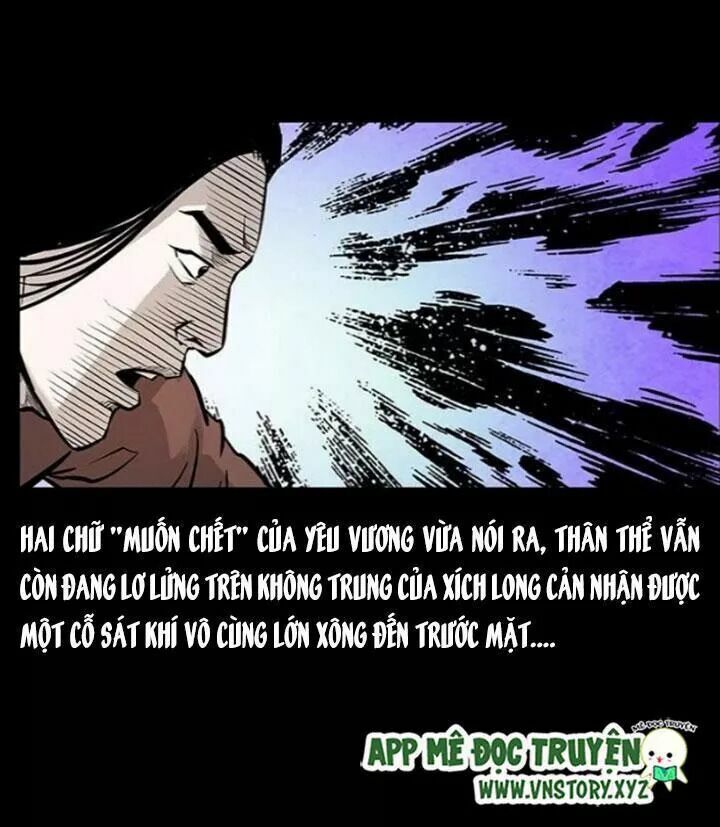 U Minh Ngụy Tượng Chapter 105 - Trang 2