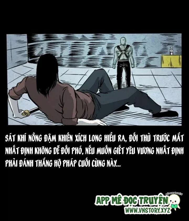 U Minh Ngụy Tượng Chapter 105 - Trang 2