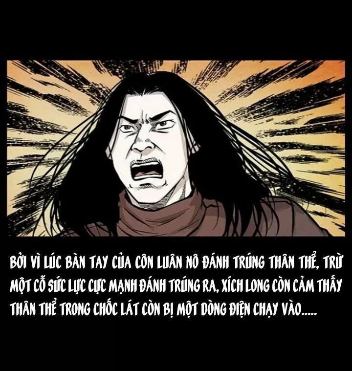 U Minh Ngụy Tượng Chapter 105 - Trang 2