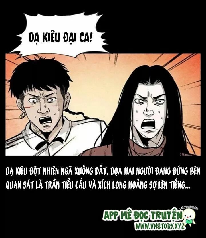 U Minh Ngụy Tượng Chapter 105 - Trang 2