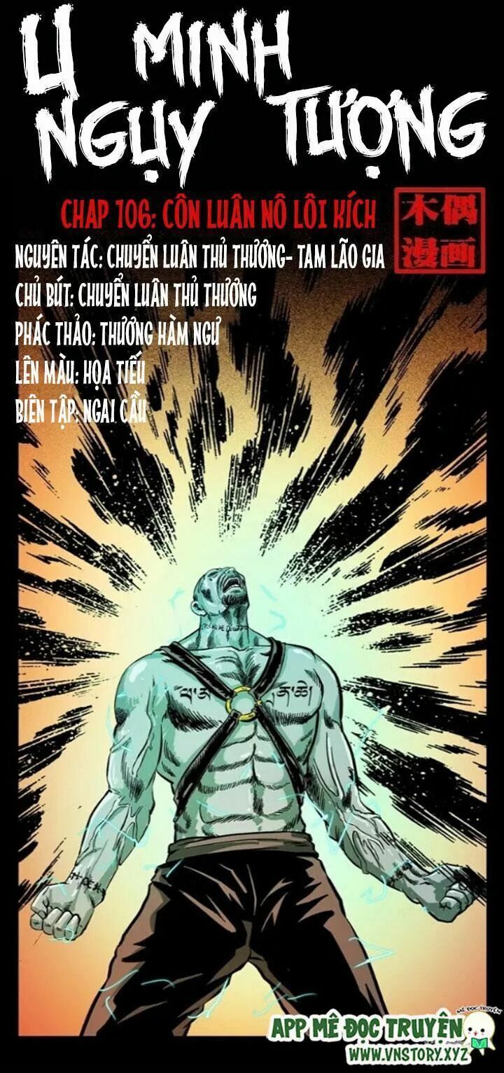 U Minh Ngụy Tượng Chapter 106 - Trang 2