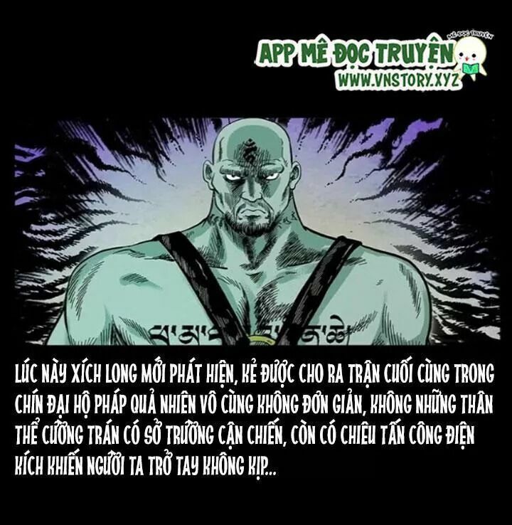 U Minh Ngụy Tượng Chapter 106 - Trang 2