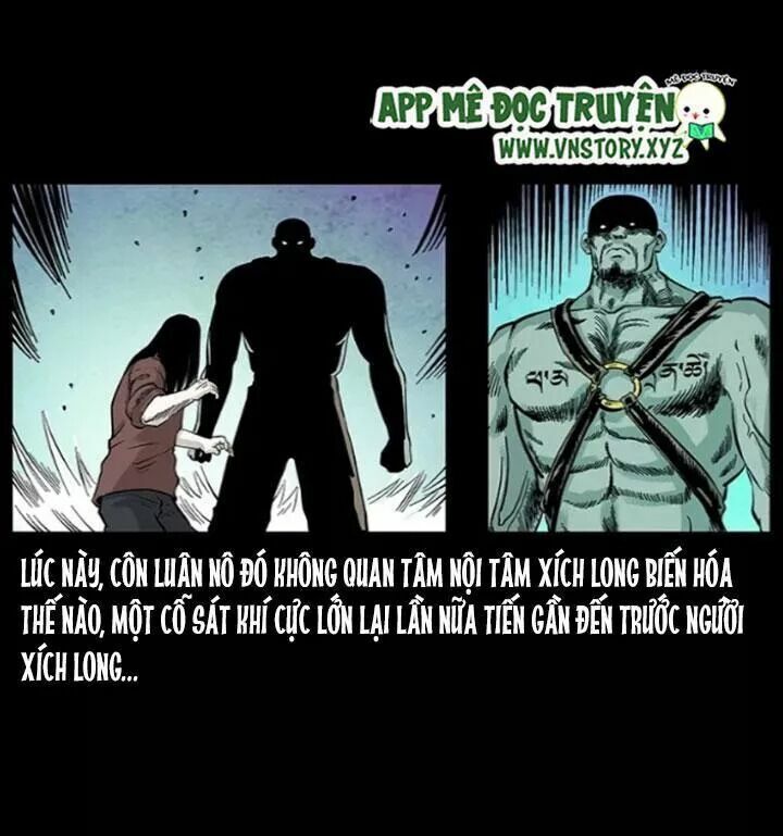 U Minh Ngụy Tượng Chapter 106 - Trang 2