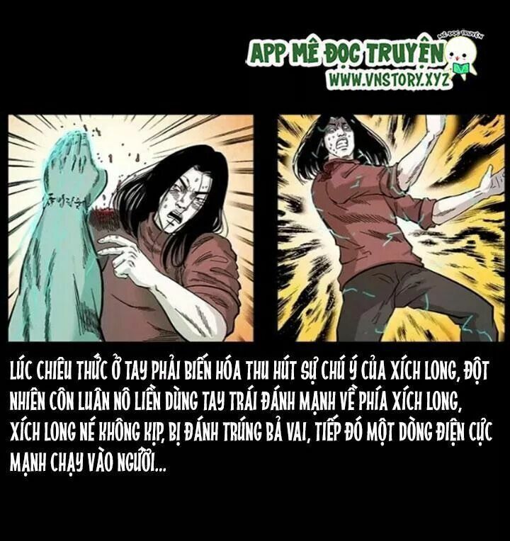 U Minh Ngụy Tượng Chapter 106 - Trang 2