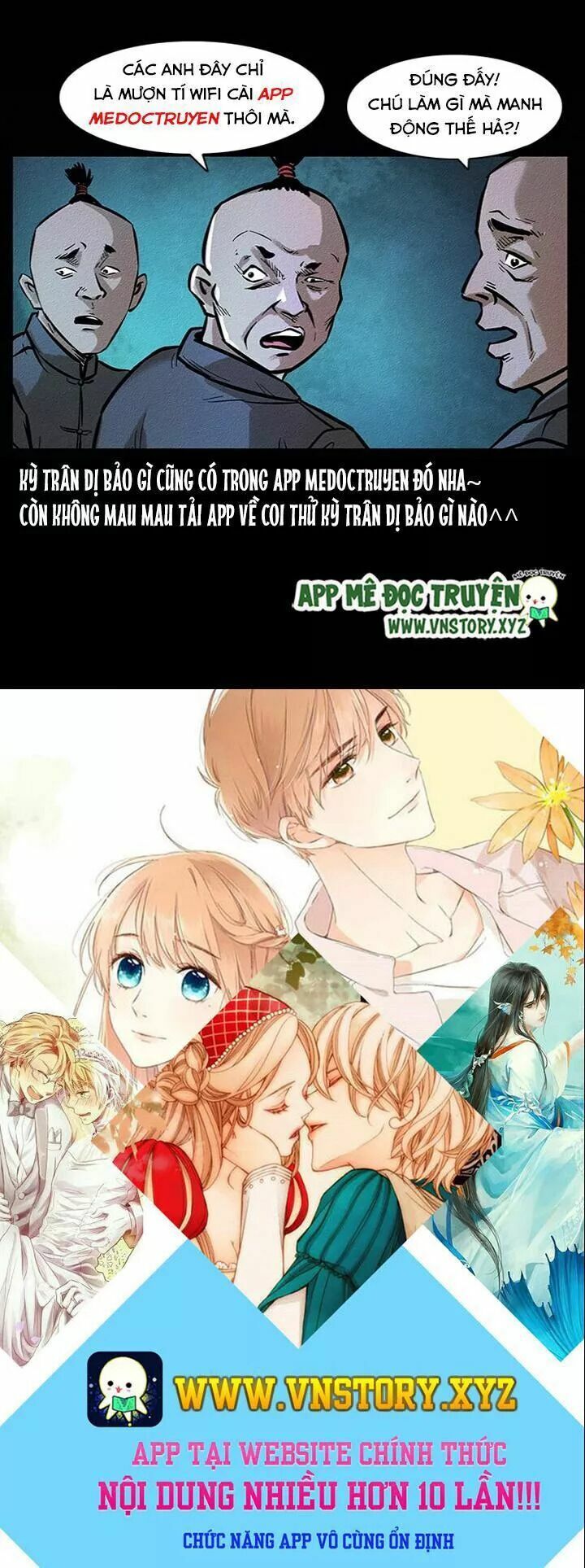 U Minh Ngụy Tượng Chapter 107.5 - Trang 2