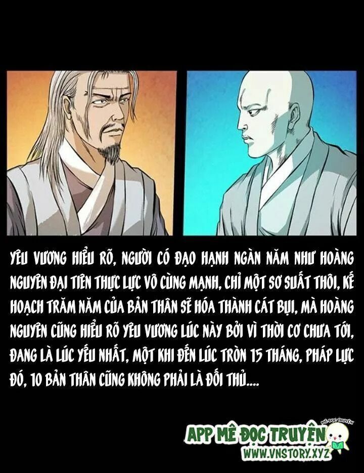 U Minh Ngụy Tượng Chapter 109 - Trang 2