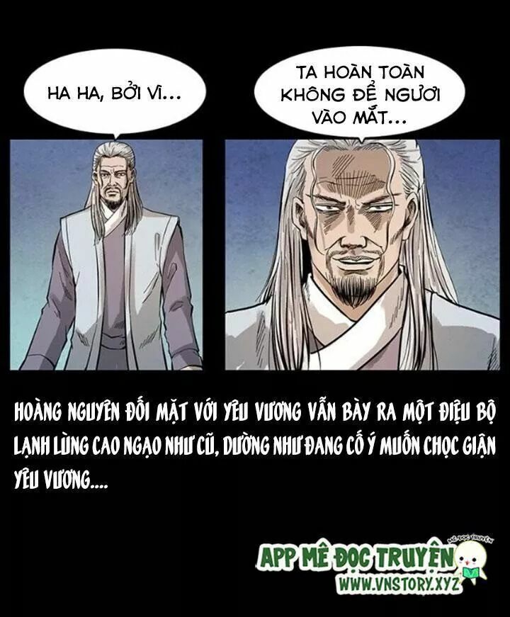U Minh Ngụy Tượng Chapter 109 - Trang 2