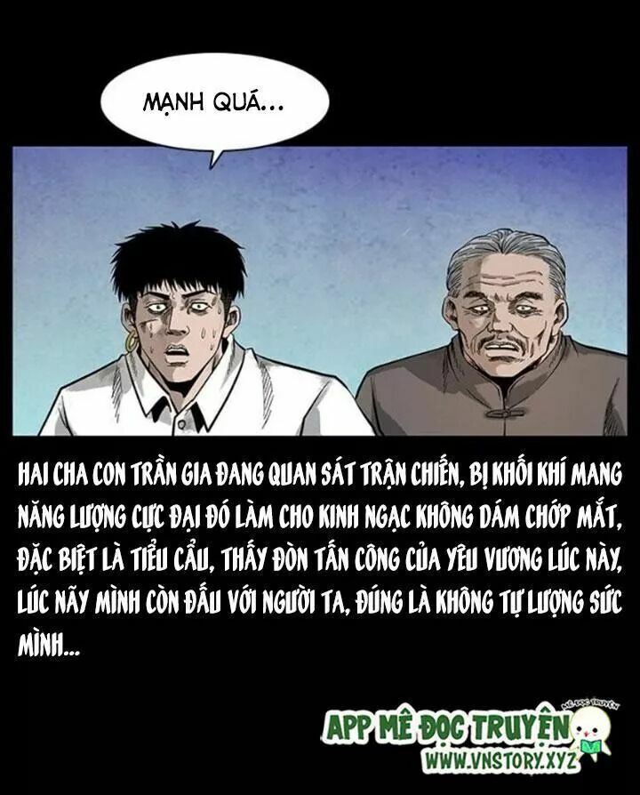 U Minh Ngụy Tượng Chapter 109 - Trang 2