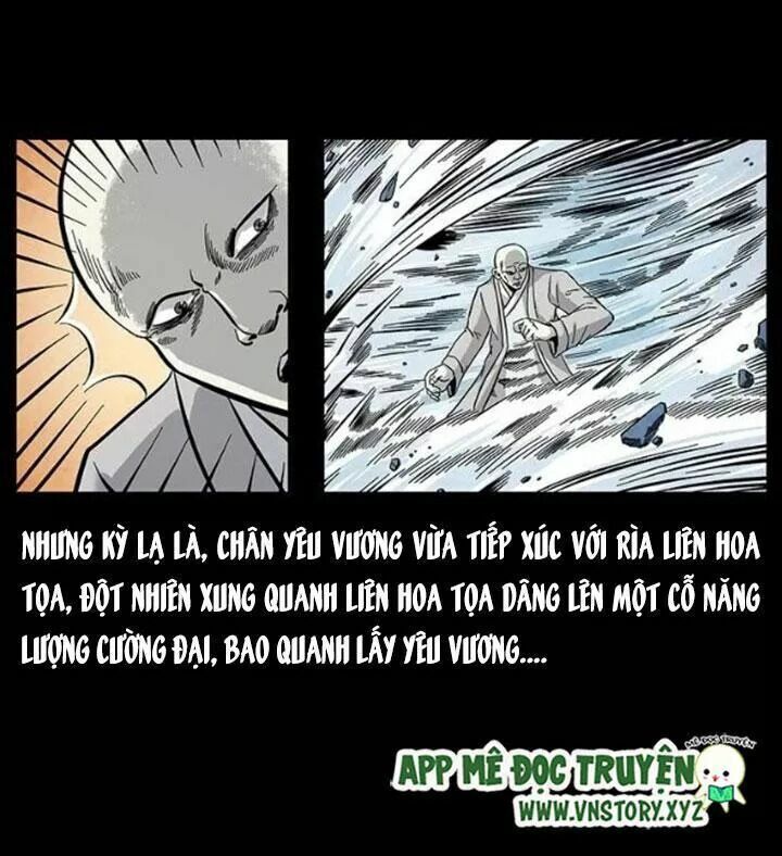U Minh Ngụy Tượng Chapter 109 - Trang 2
