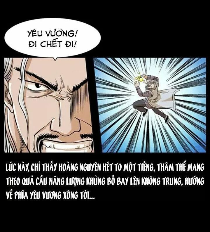 U Minh Ngụy Tượng Chapter 109 - Trang 2