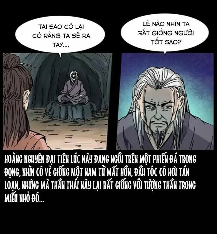 U Minh Ngụy Tượng Chapter 110 - Trang 2