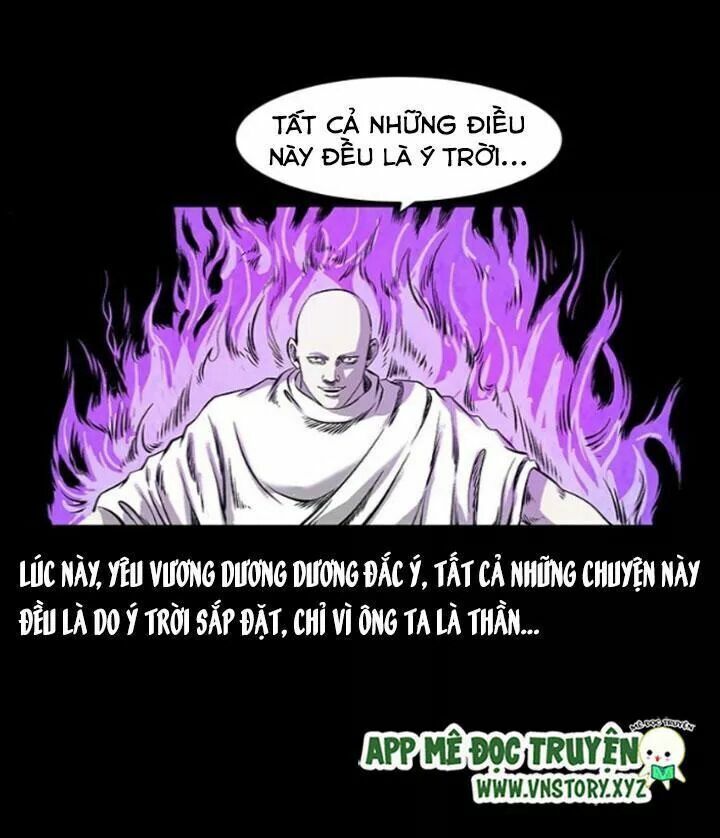 U Minh Ngụy Tượng Chapter 111 - Trang 2