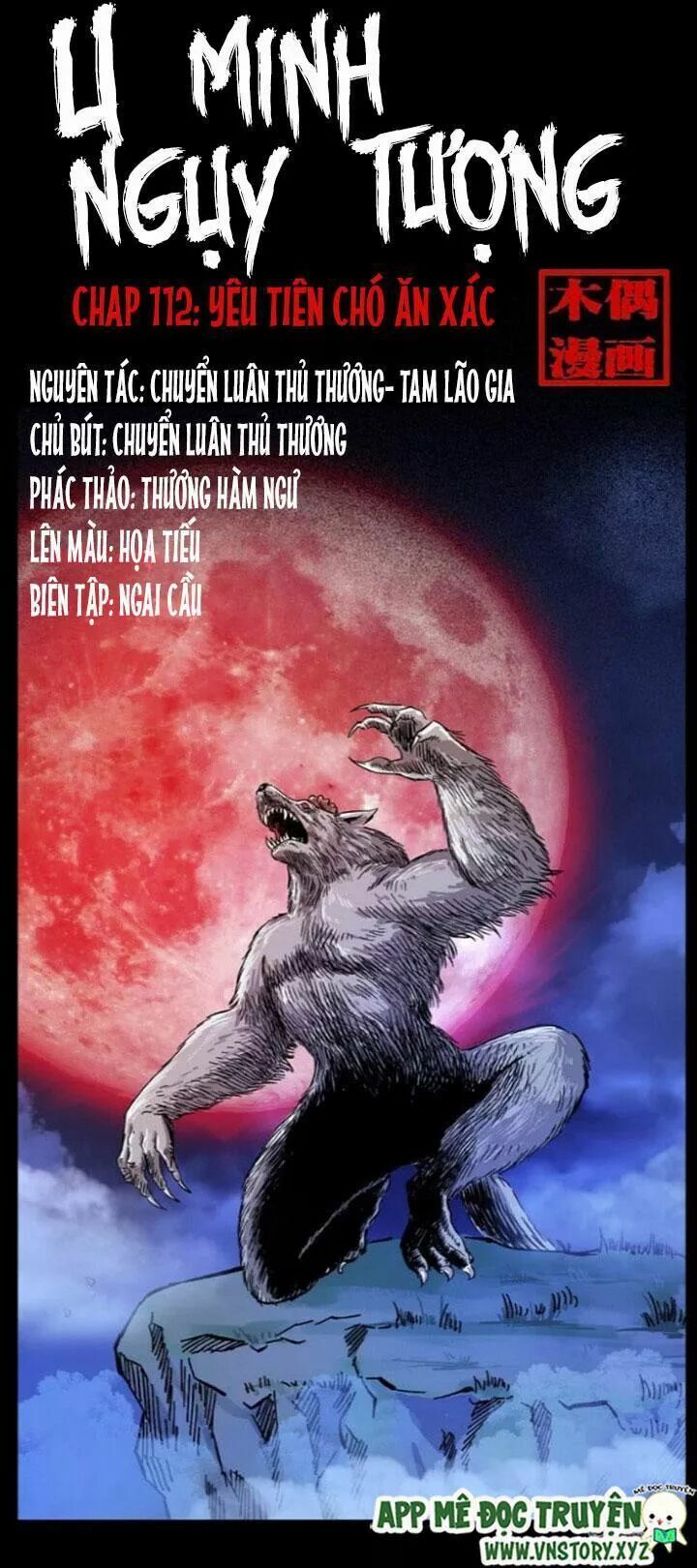 U Minh Ngụy Tượng Chapter 112 - Trang 2