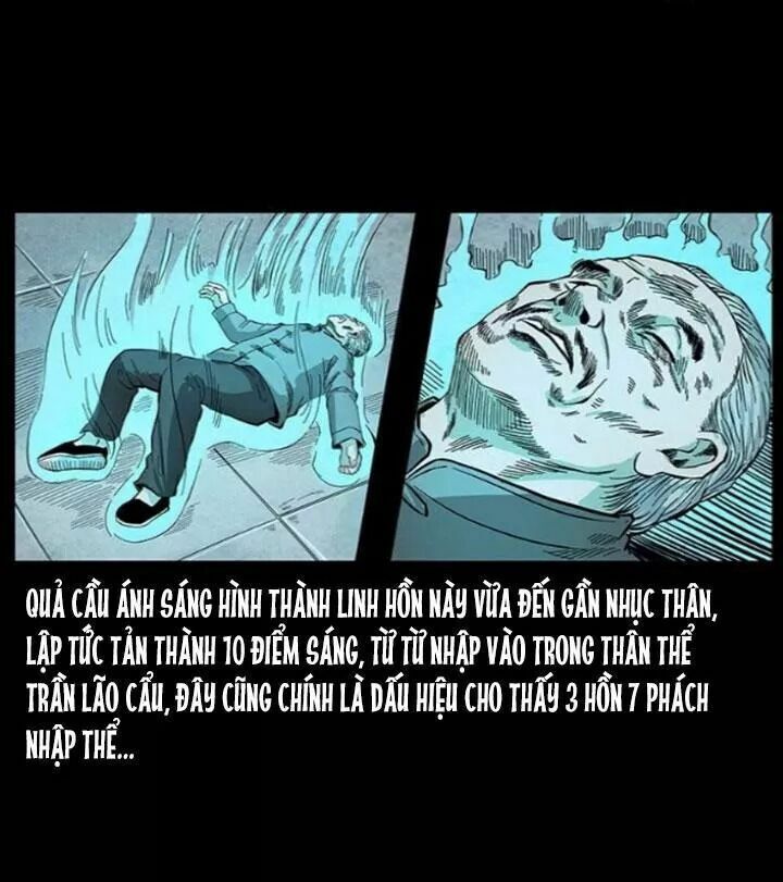 U Minh Ngụy Tượng Chapter 112 - Trang 2