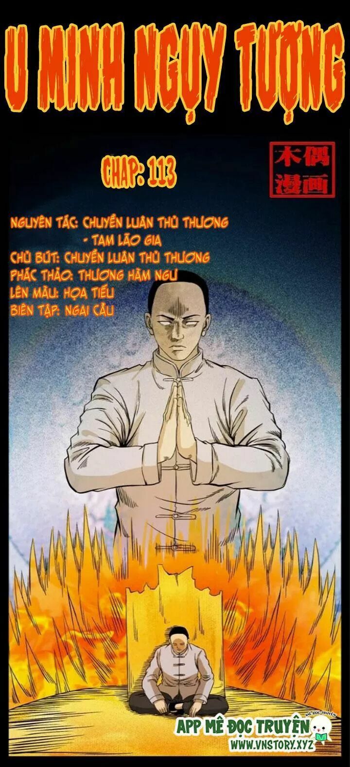 U Minh Ngụy Tượng Chapter 113 - Trang 2