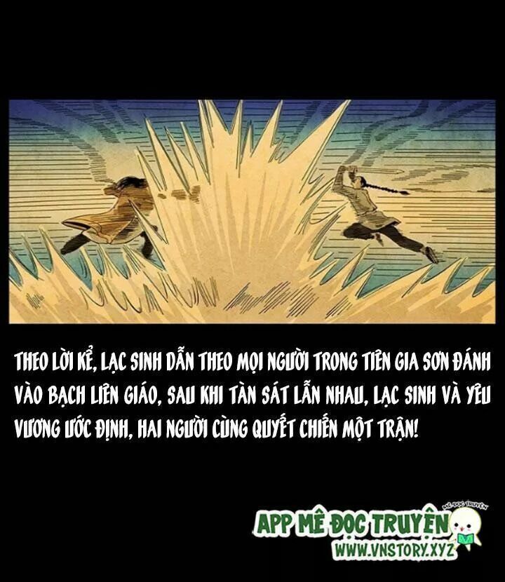 U Minh Ngụy Tượng Chapter 113 - Trang 2