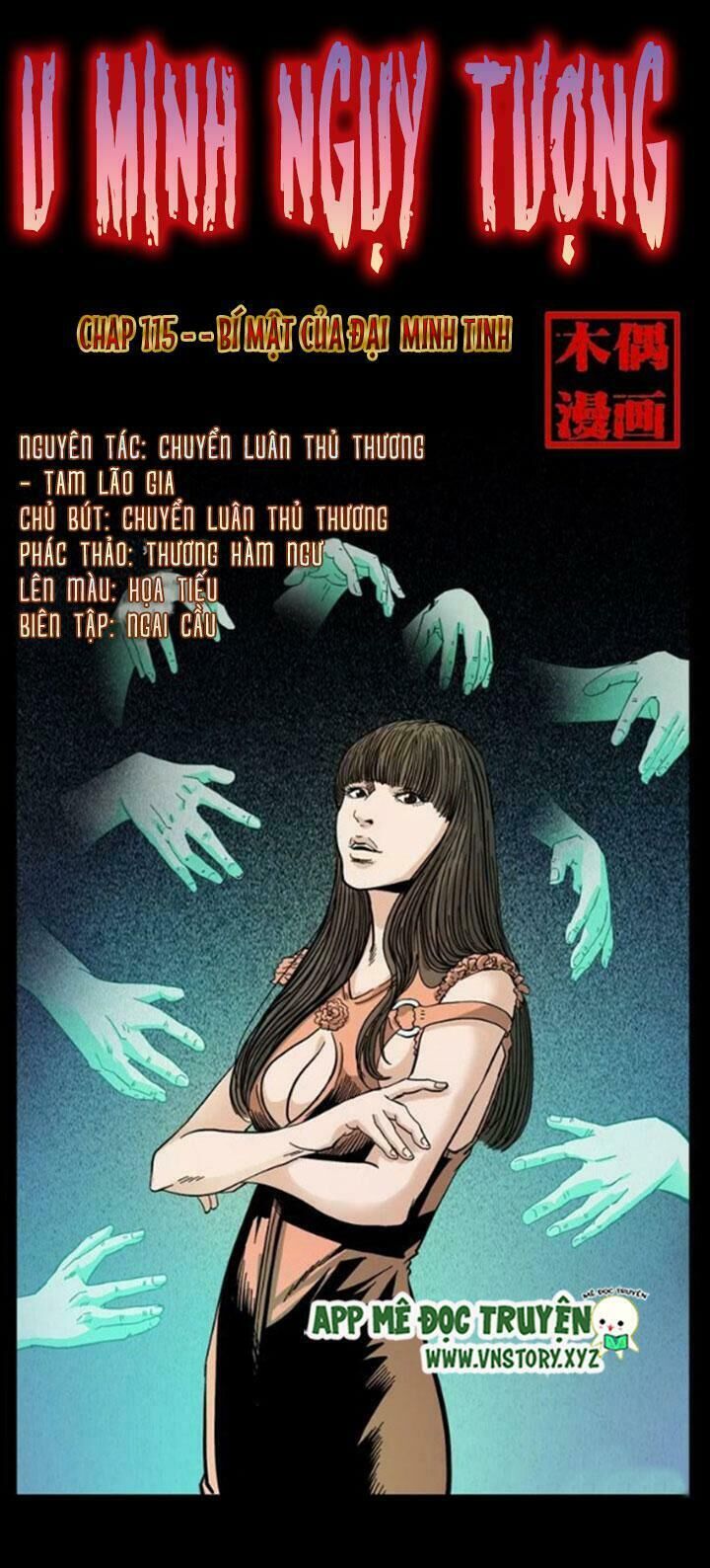 U Minh Ngụy Tượng Chapter 115 - Trang 2