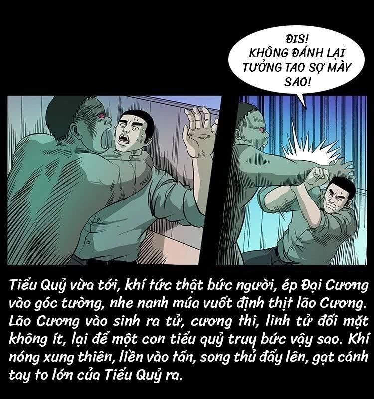 U Minh Ngụy Tượng Chapter 117 - Trang 2