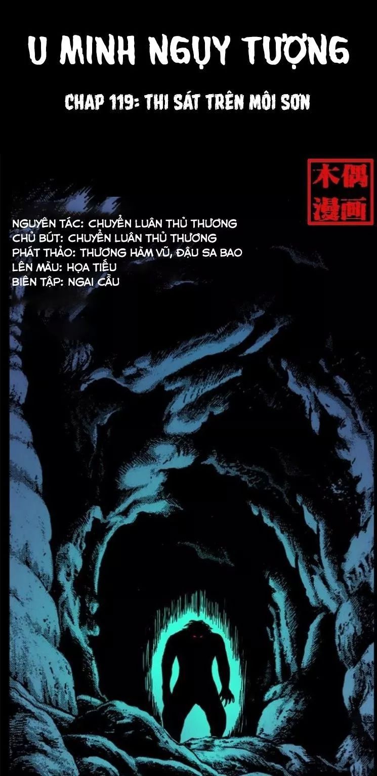 U Minh Ngụy Tượng Chapter 119.5 - Trang 2