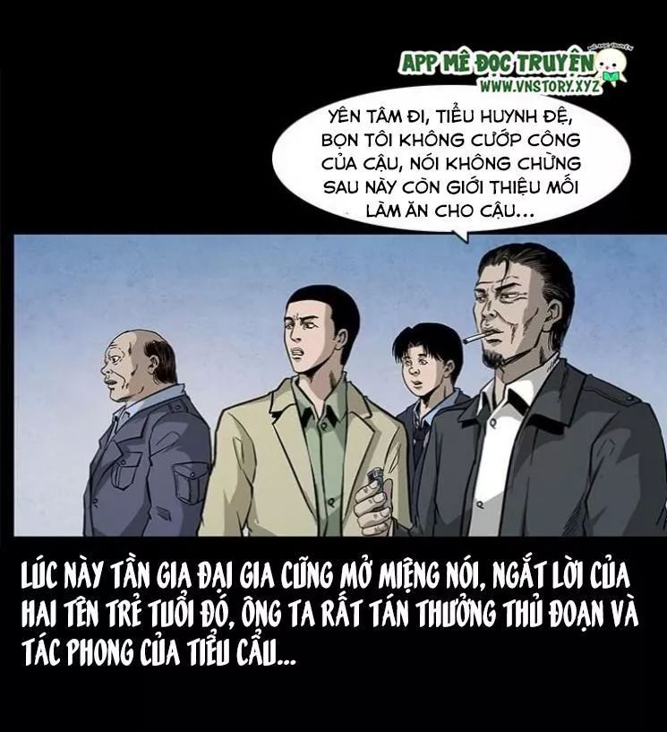 U Minh Ngụy Tượng Chapter 119.5 - Trang 2