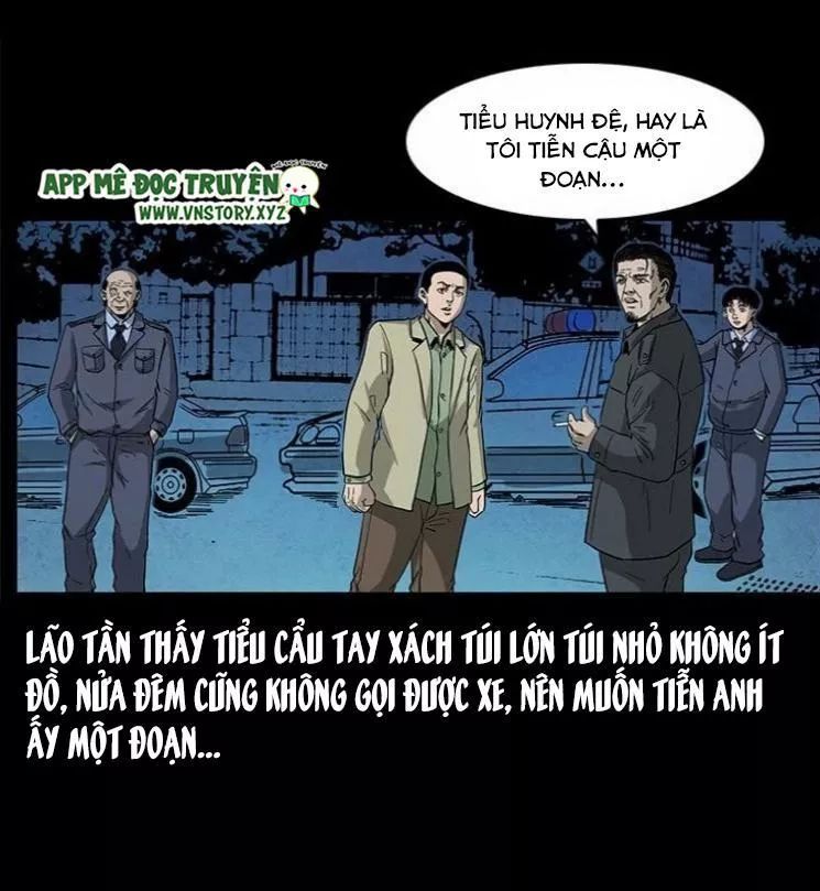 U Minh Ngụy Tượng Chapter 119.5 - Trang 2