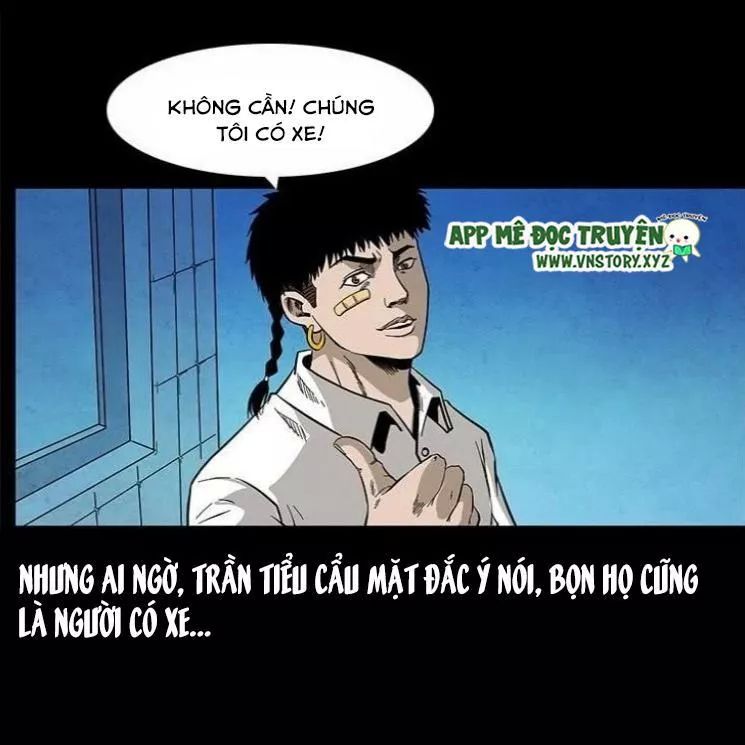 U Minh Ngụy Tượng Chapter 119.5 - Trang 2