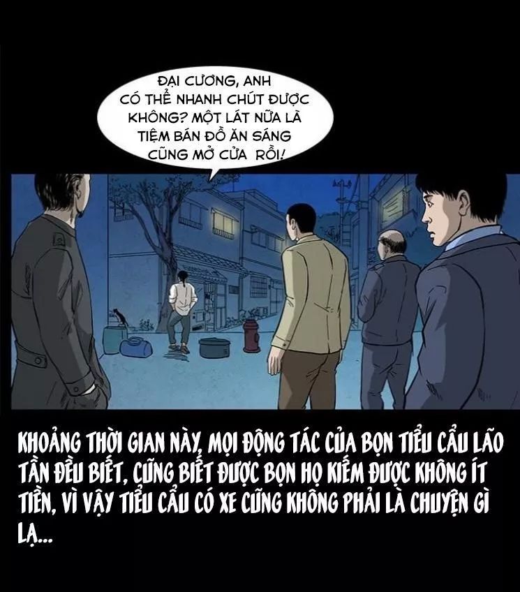 U Minh Ngụy Tượng Chapter 119.5 - Trang 2