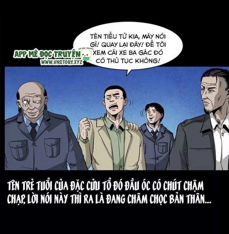 U Minh Ngụy Tượng Chapter 119.5 - Trang 2