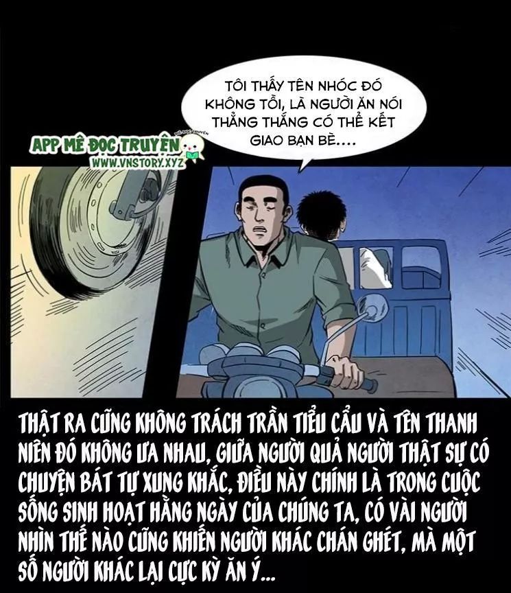 U Minh Ngụy Tượng Chapter 119.5 - Trang 2