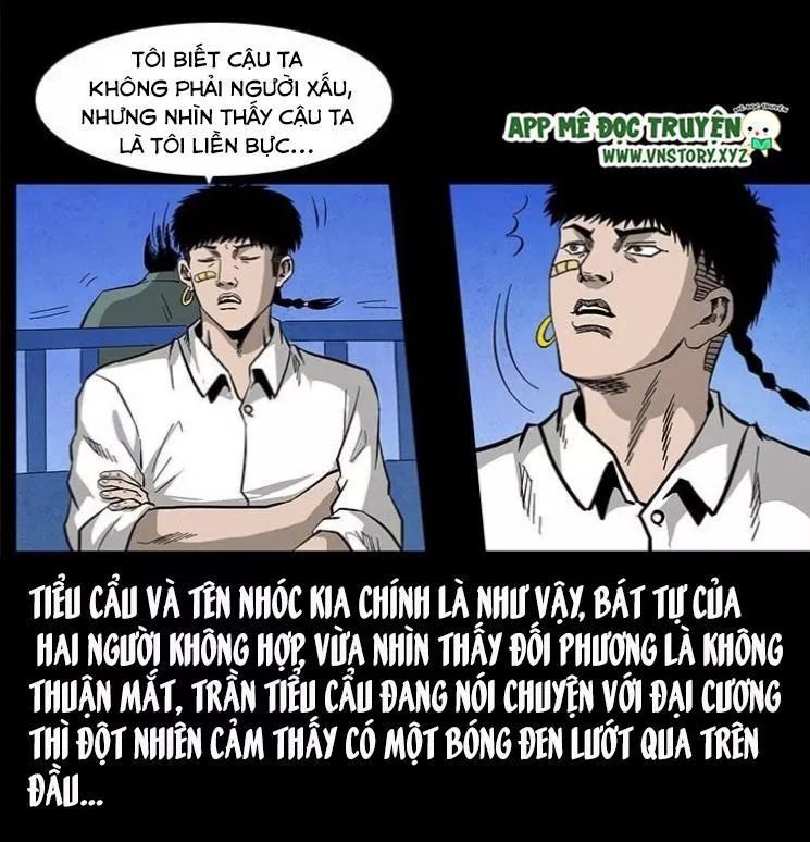 U Minh Ngụy Tượng Chapter 119.5 - Trang 2