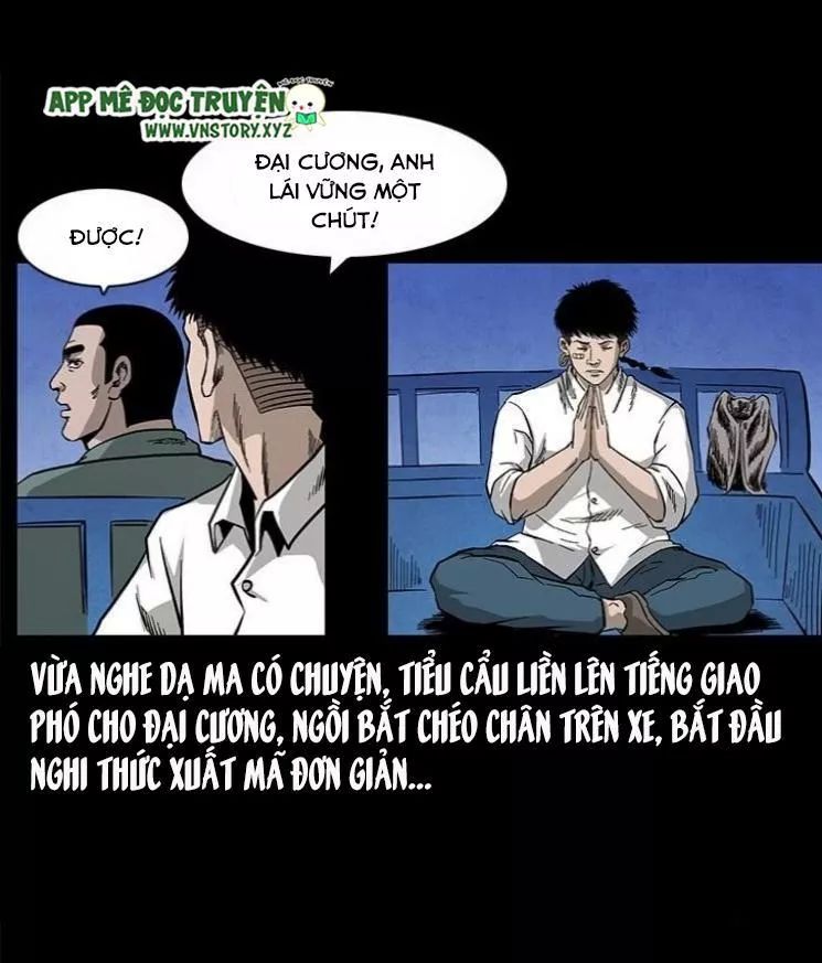 U Minh Ngụy Tượng Chapter 119.5 - Trang 2