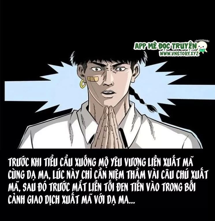 U Minh Ngụy Tượng Chapter 119.5 - Trang 2